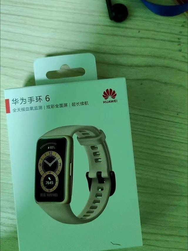 数码手表   数码宝贝