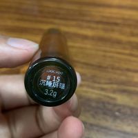 酵色系列的唇釉贝壳复古