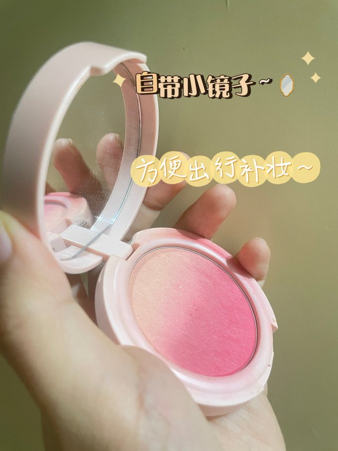 橘朵腮红