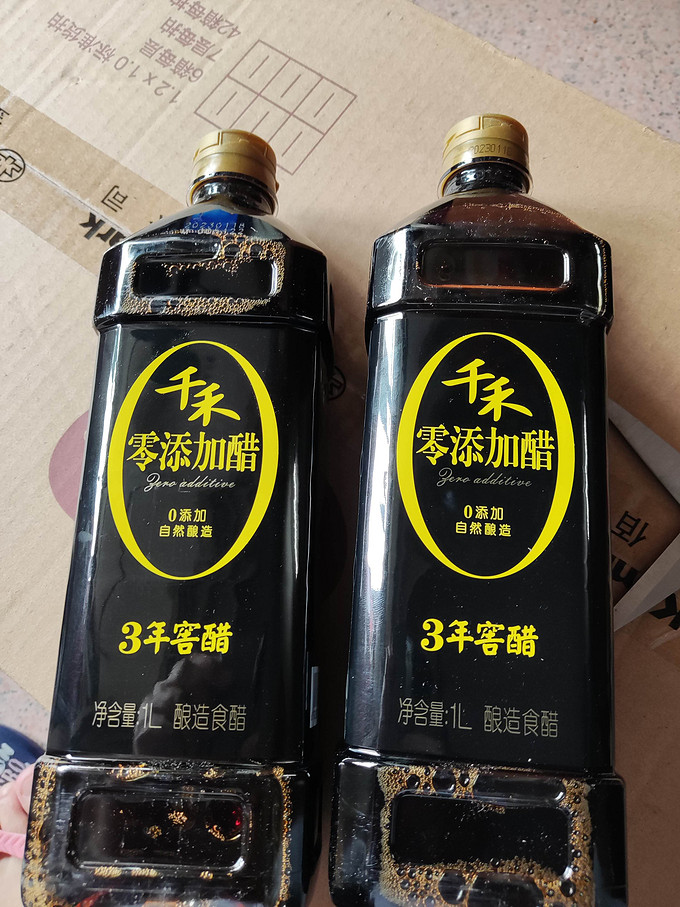 千禾酱油食醋