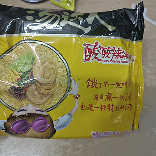 速食夜宵好物分享