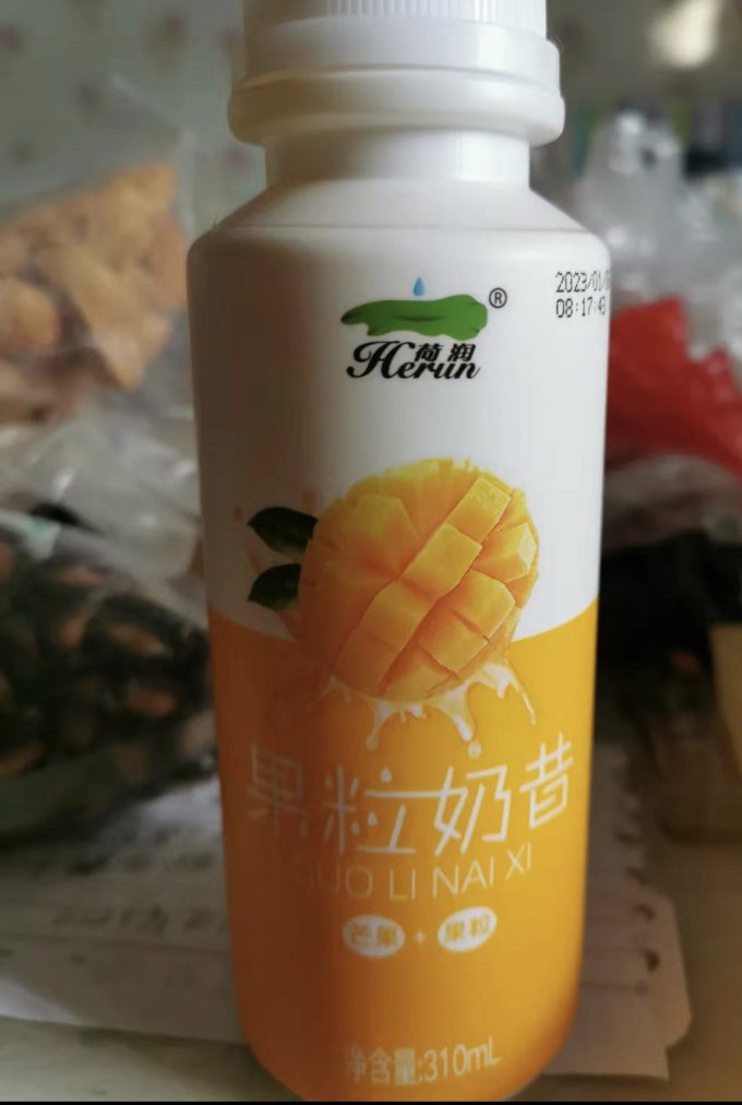 荷润常温酸奶