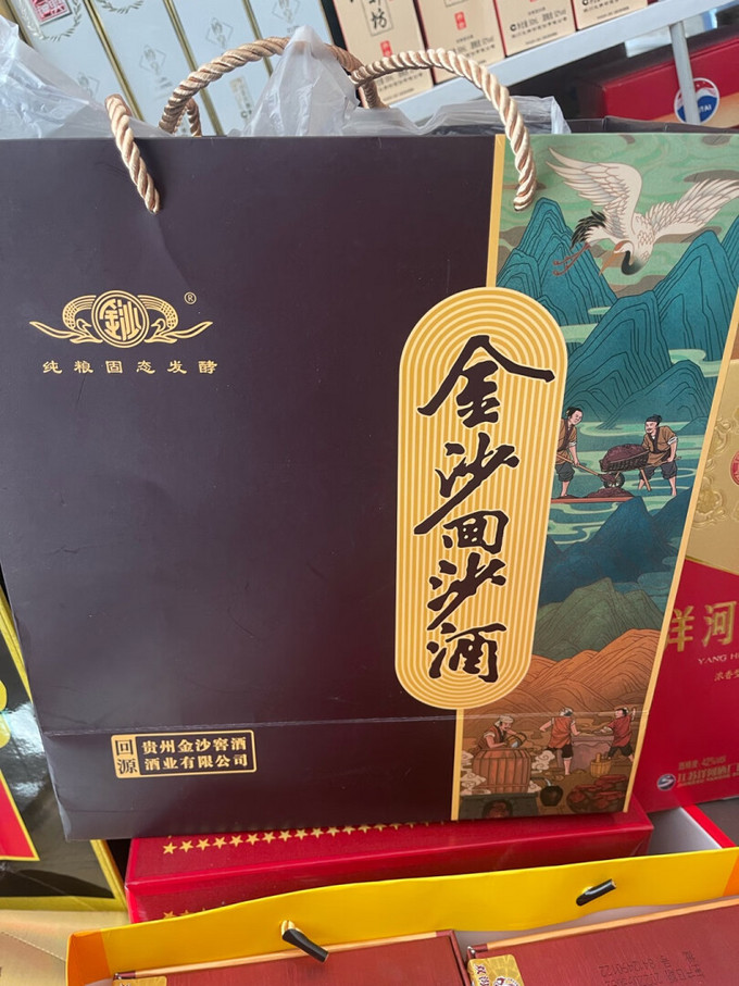 金沙酱酒武酱升级版多少钱，金沙酱酒武酱升级版