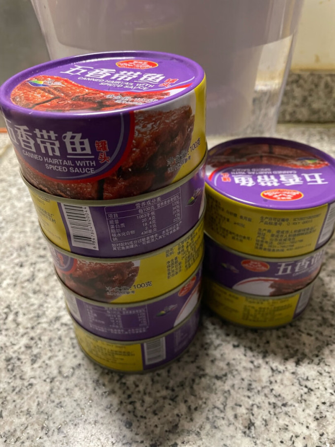 恋食记肉类罐头