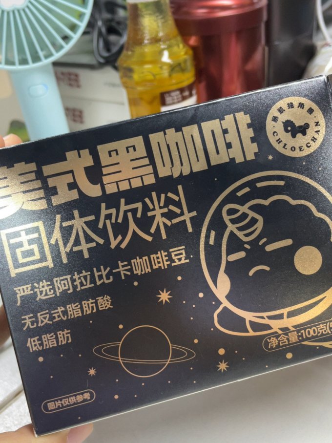 速溶咖啡