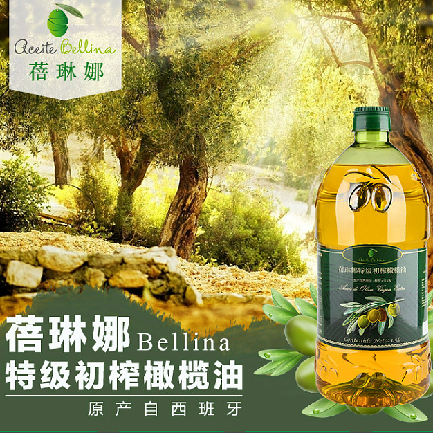 为了家人健康，还是为了自己减肥，都要少吃油，吃好油！