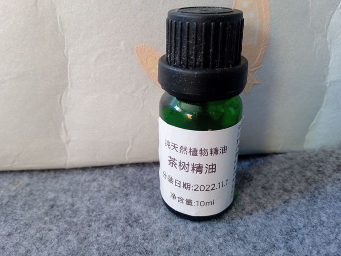 精油香薰