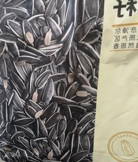 春日宝藏品挖掘。京东京造 葵花籽750g 150g