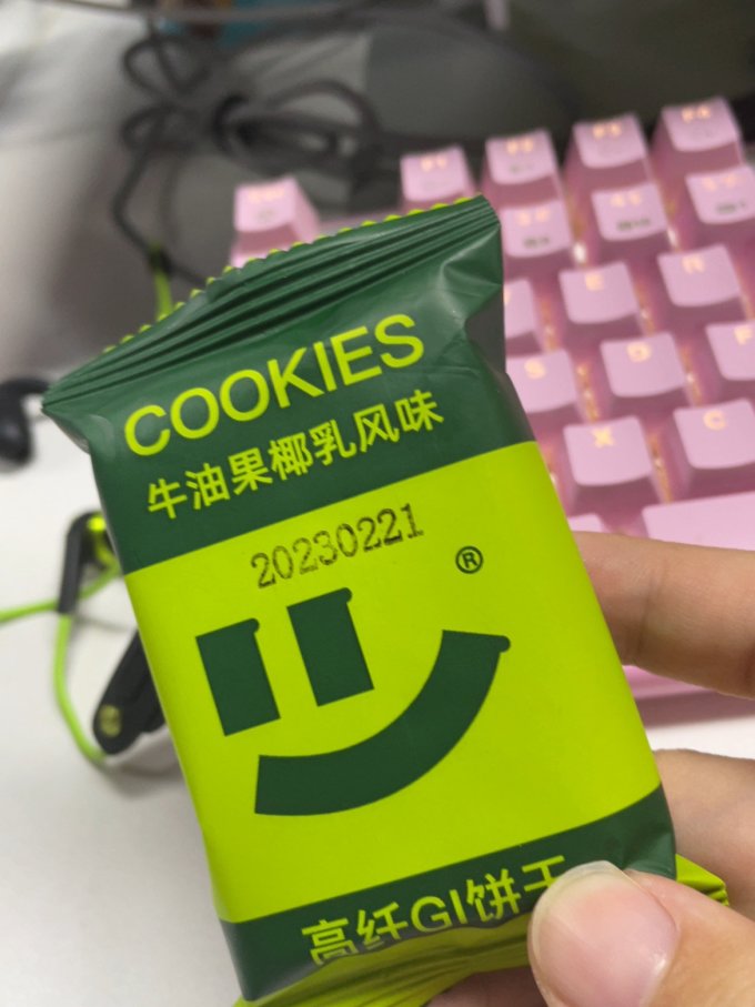 轻食兽饼干