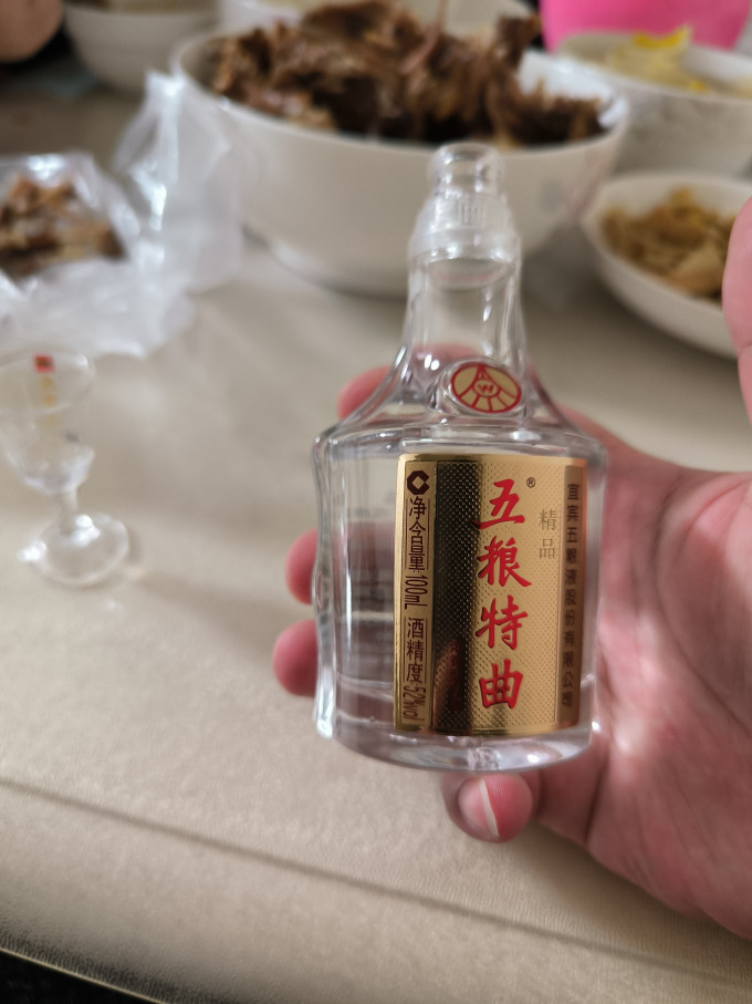 白酒