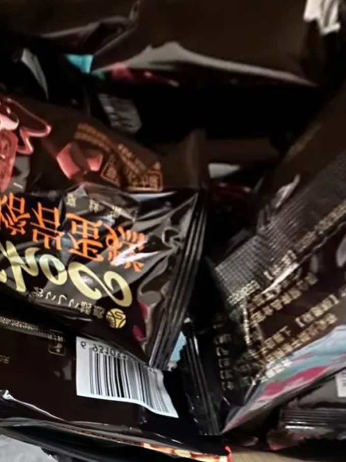 启芬其他糕点