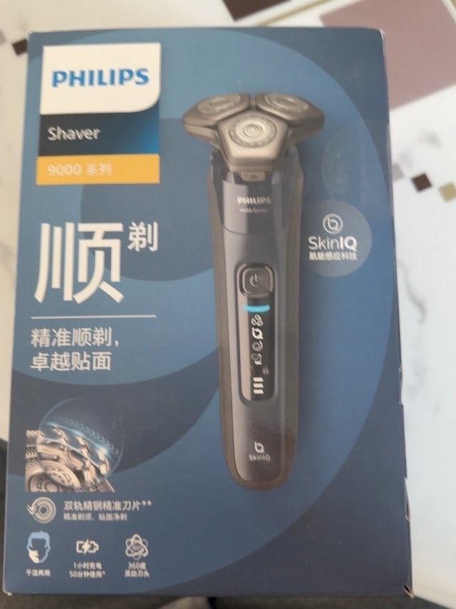 已经收到了飞利浦剃须刀，过年送礼给长辈，