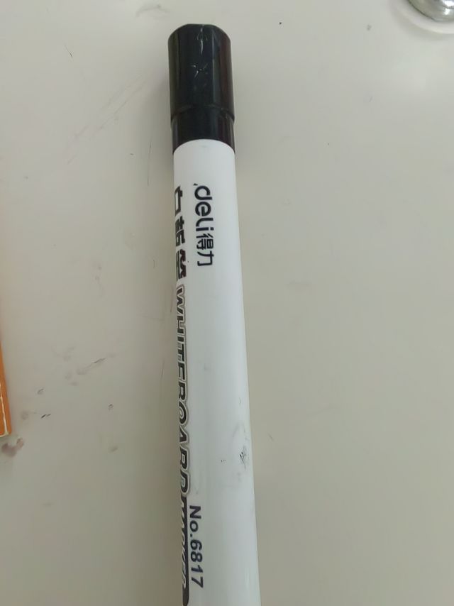黑白配色的黑板板书笔