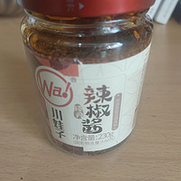 四川特产香辣凉拌红油辣椒酱