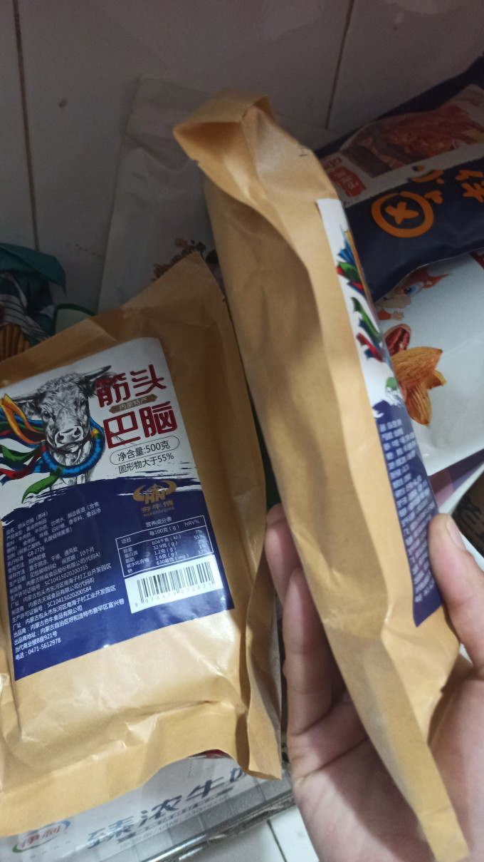 牛肉类