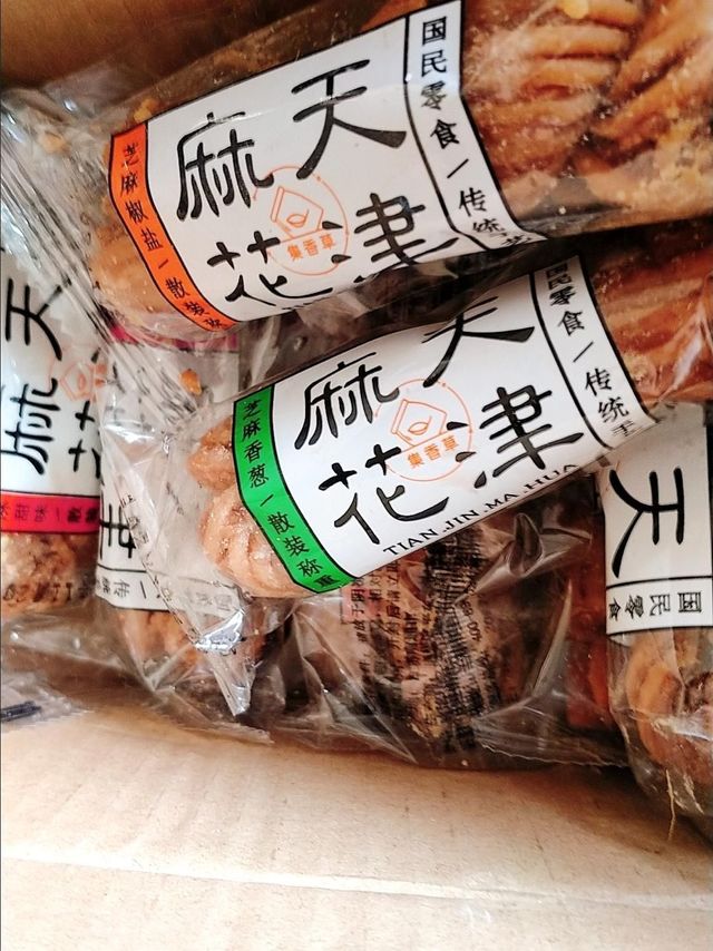 当小零食吃也不错，脆脆的