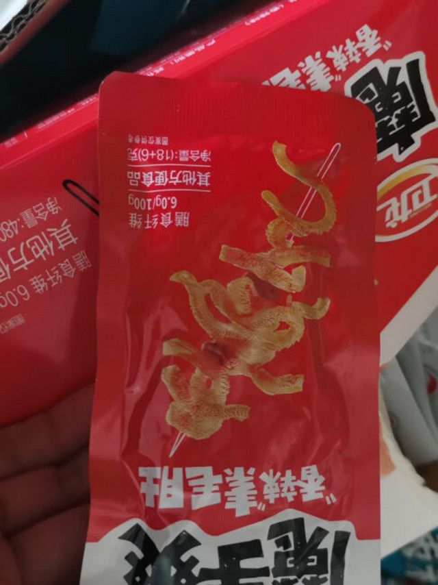 这个魔芋爽真的非常好吃啊，QQ弹弹的味道