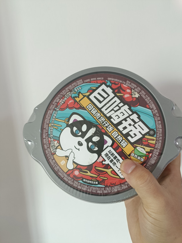 周末在家不想做饭怎么办