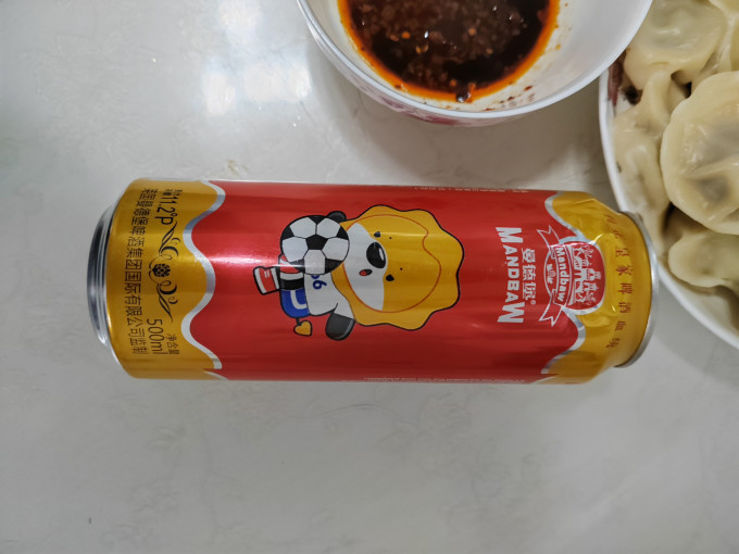 曼德堡啤酒
