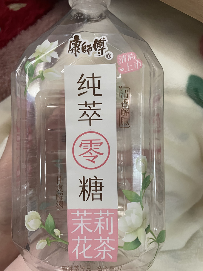 康师傅茶类饮料