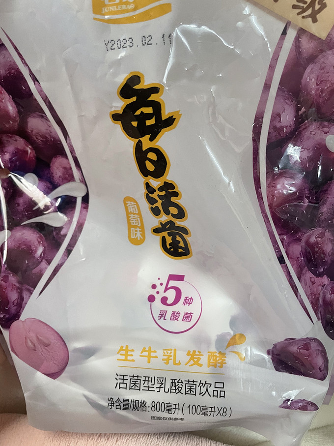 君乐宝乳饮料