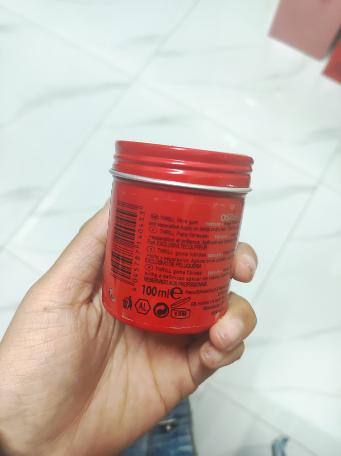 施华蔻染发造型