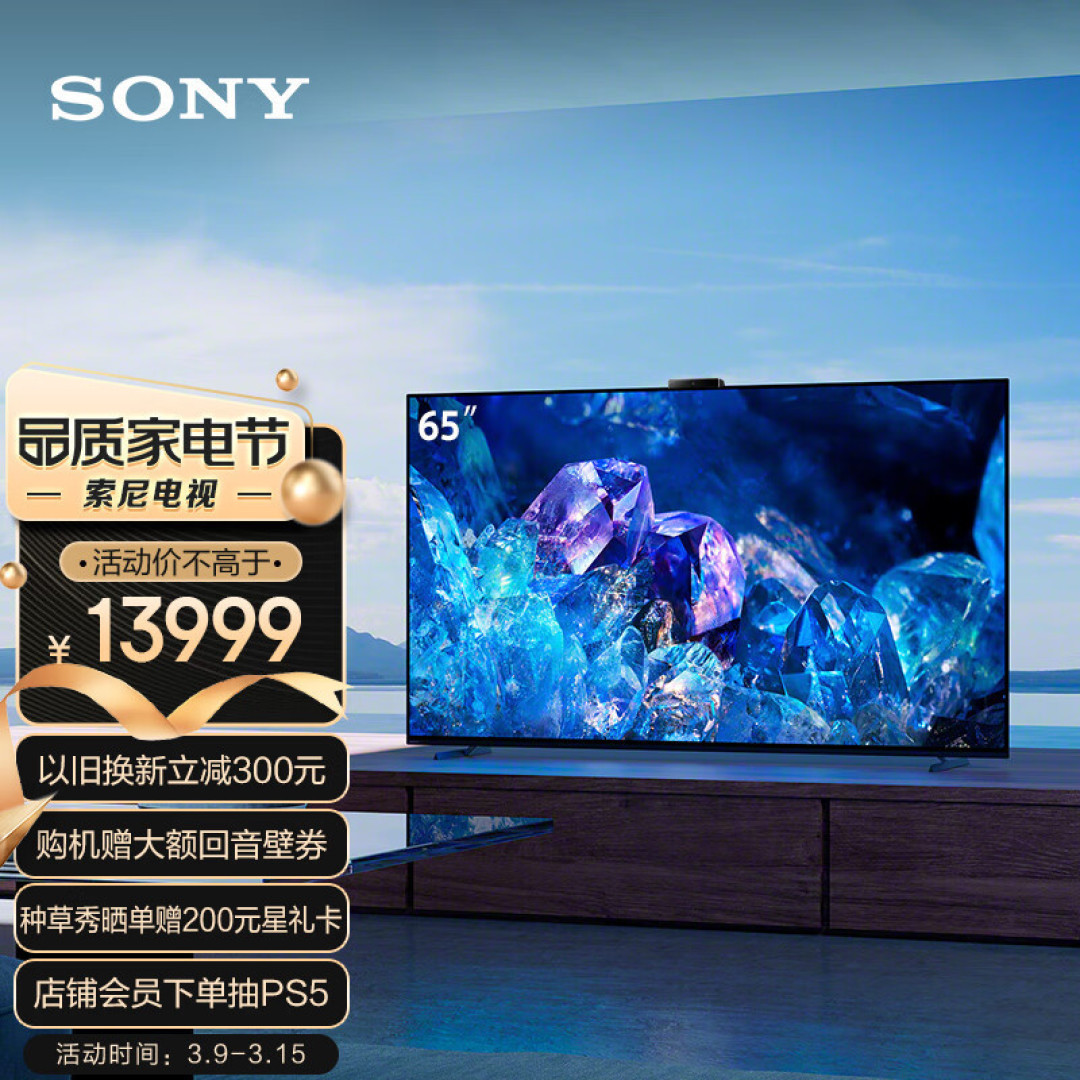TCL X11怎么样?值得入手吗?今天让你自己得出结论!