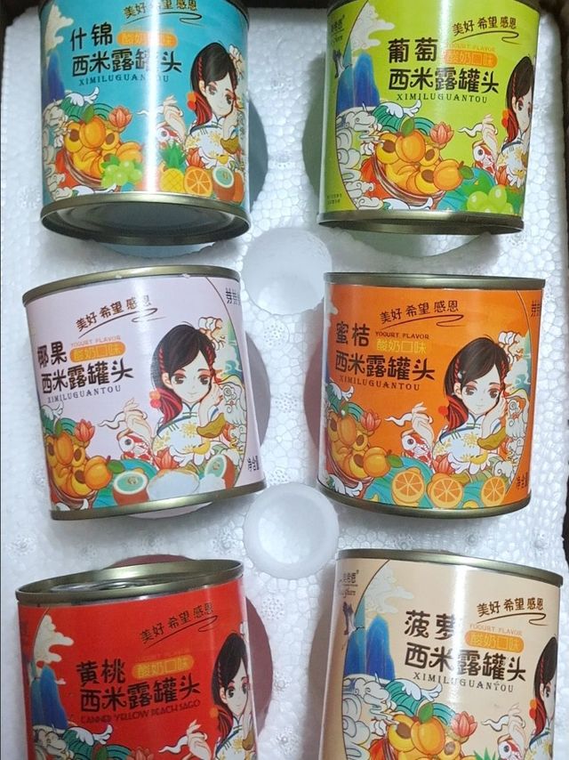 好吃的罐头分享来喽
