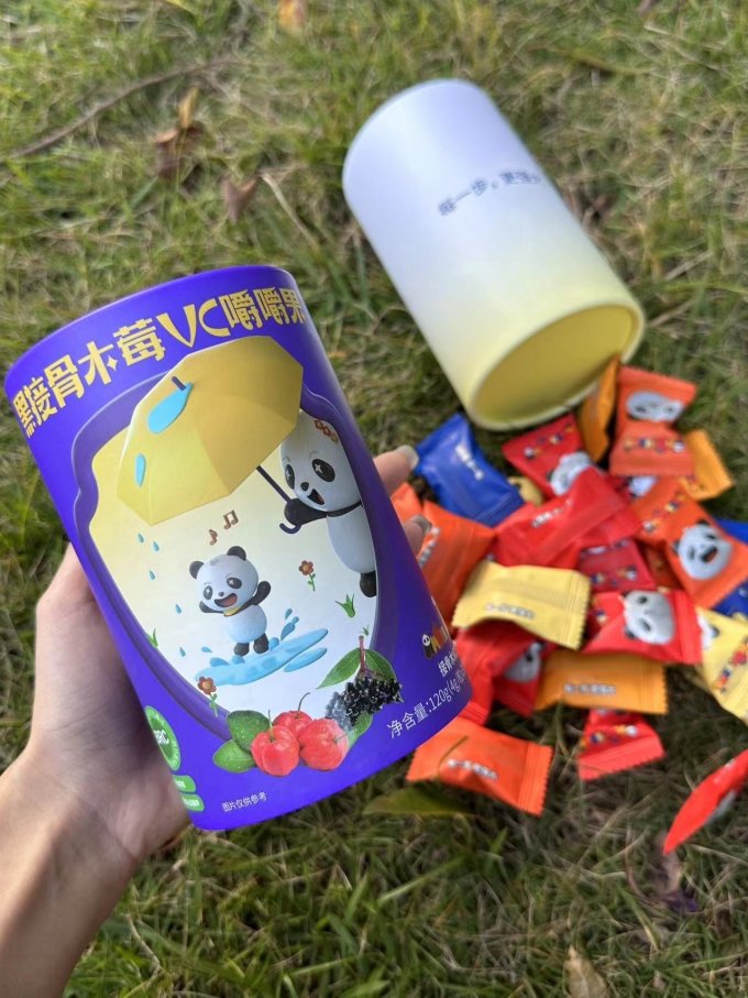 婴幼营养