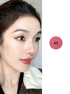 Maybelline这次新品锁吻棒试色