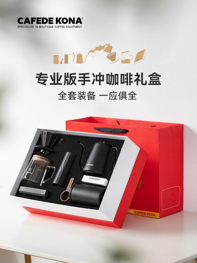 咖啡具