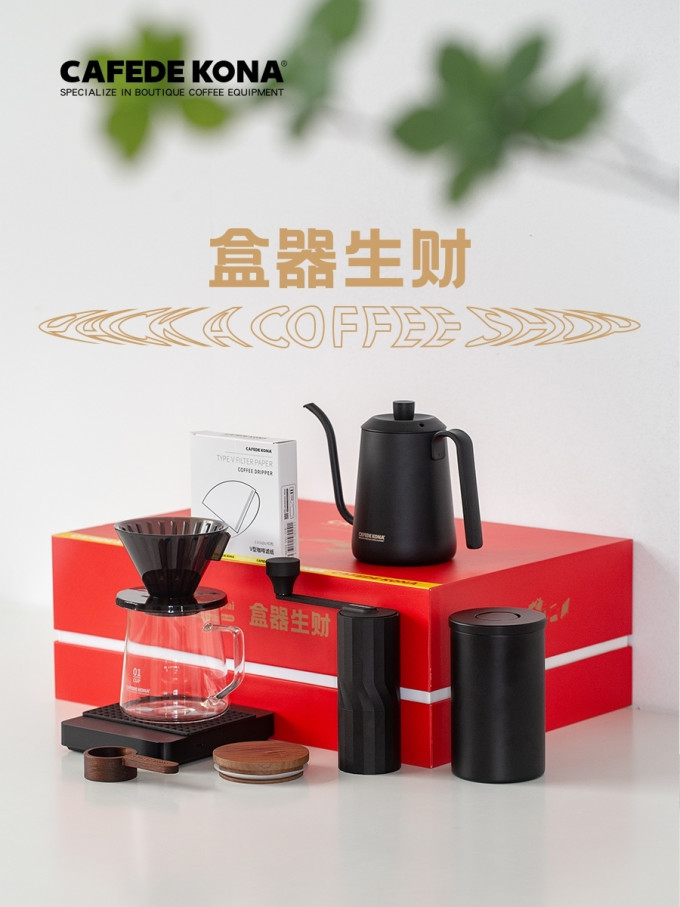 咖啡具