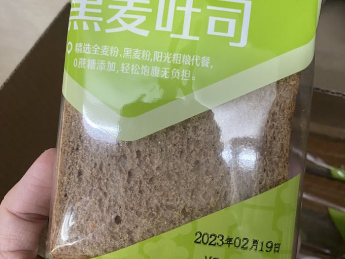 良品铺子面包
