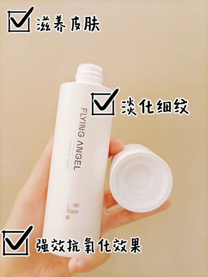 漾格护肤套装