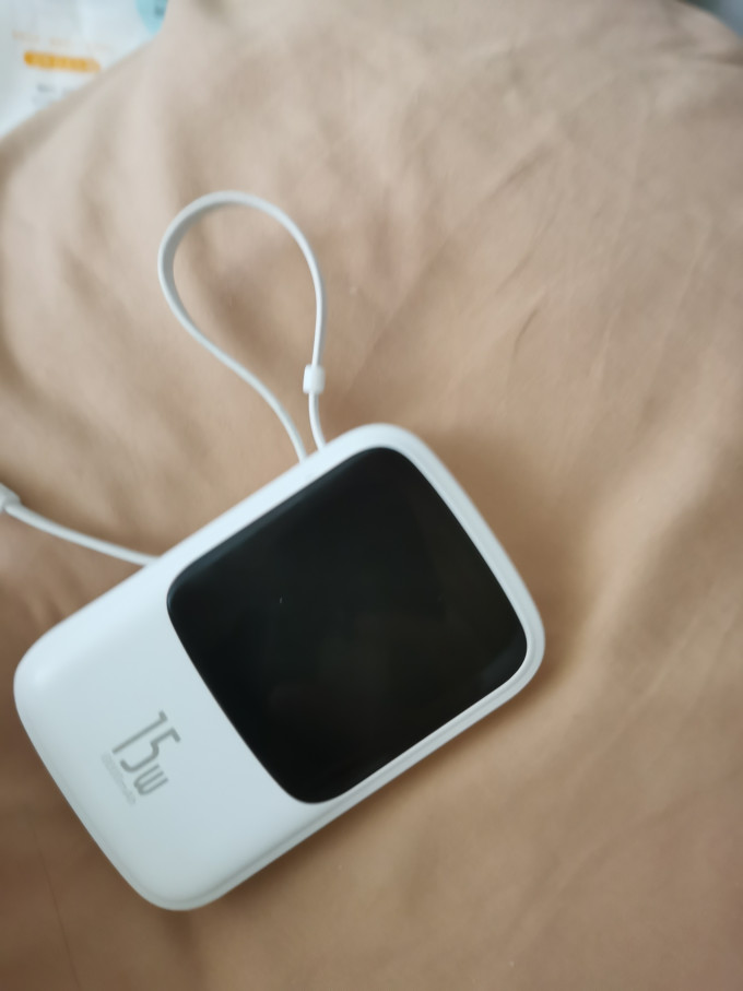 倍思移动电源