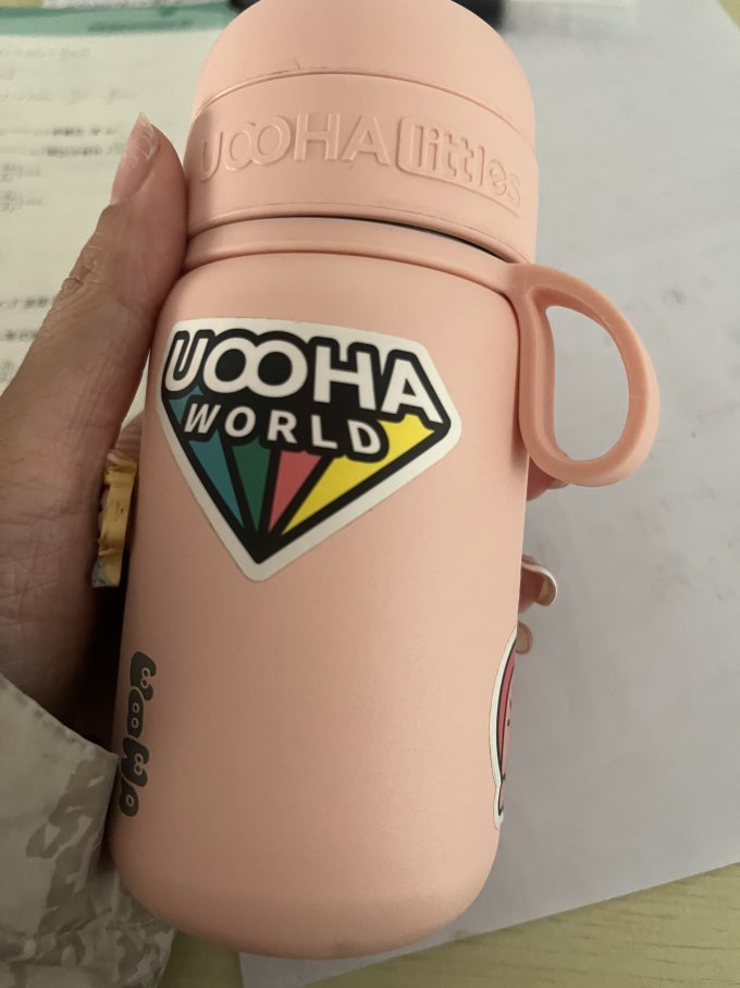 保温杯