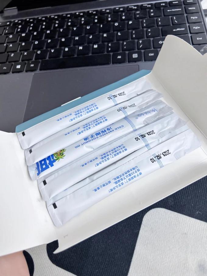 其他食用油