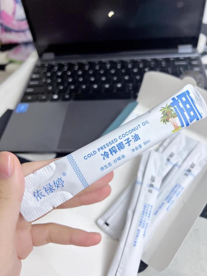 其他食用油