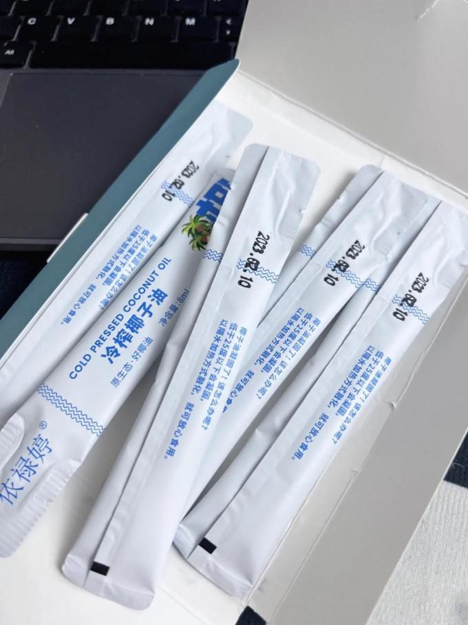 其他食用油