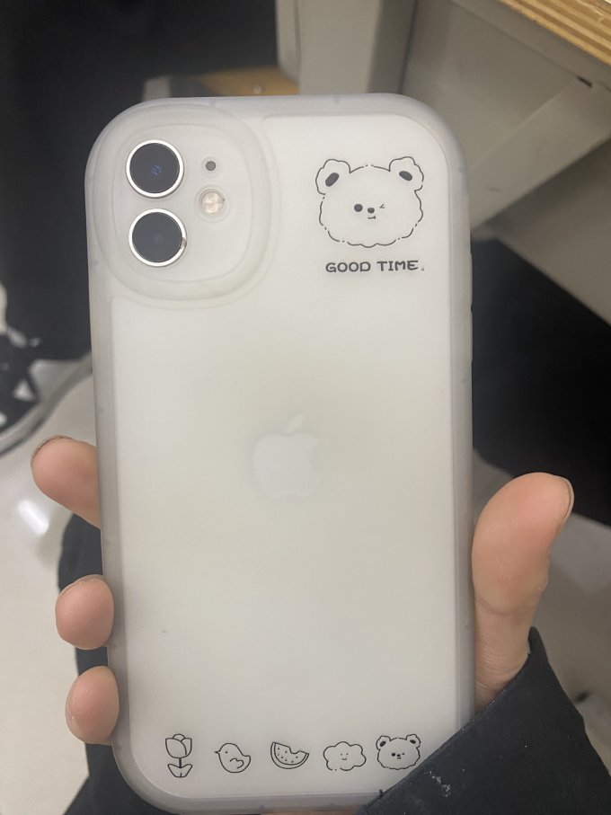 保护壳