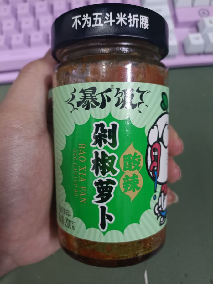 吉香居调味品