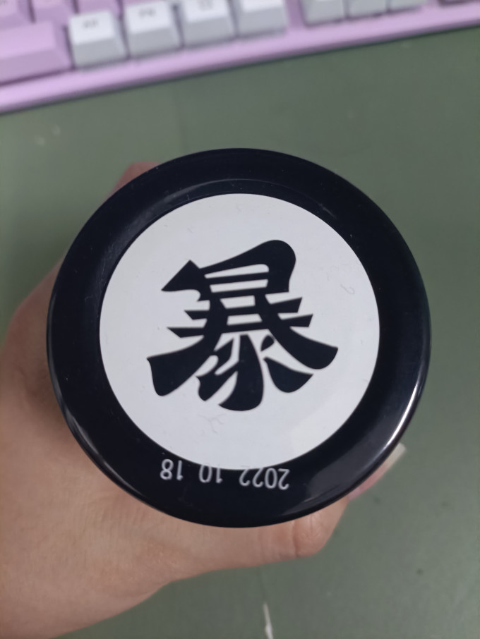 吉香居调味品