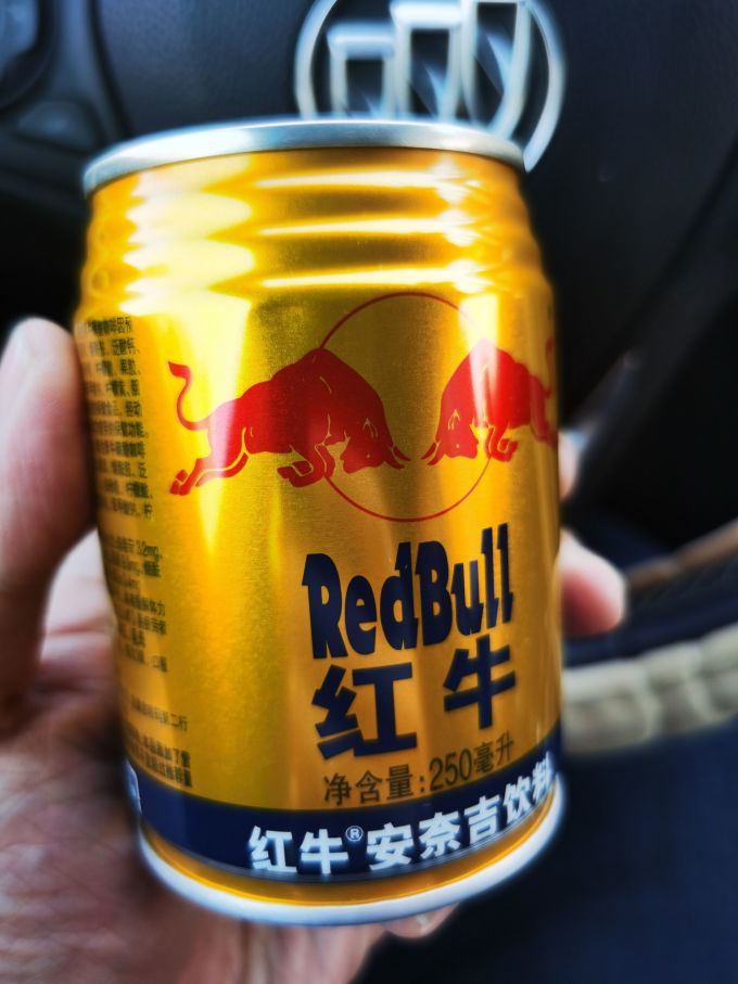 功能饮料