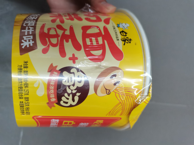 白象方便面/粉