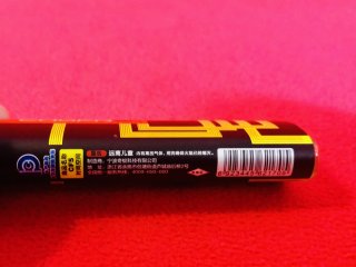休闲登山装备069 超凡 一次性防风打火机