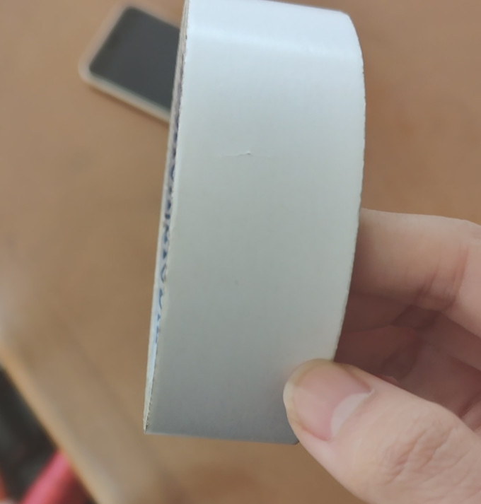 粘胶用品