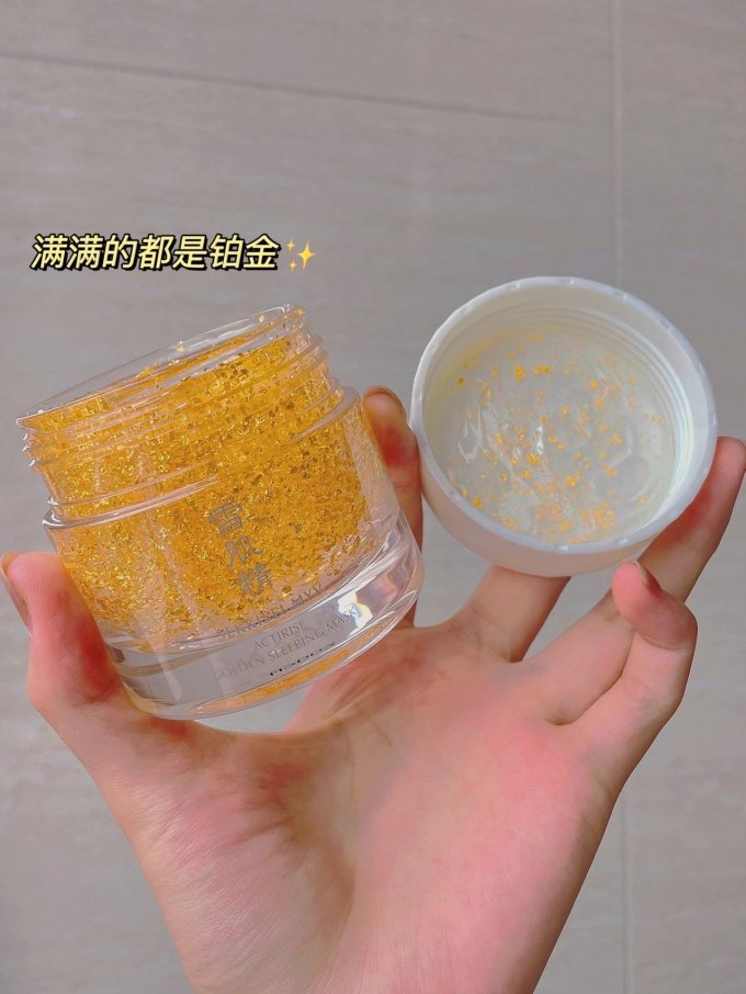 雪肌精涂抹面膜