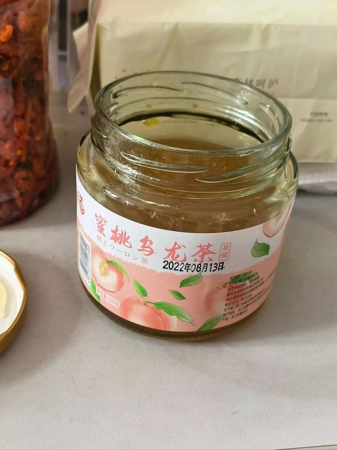 佰味葫芦茶类