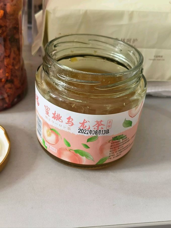佰味葫芦茶类