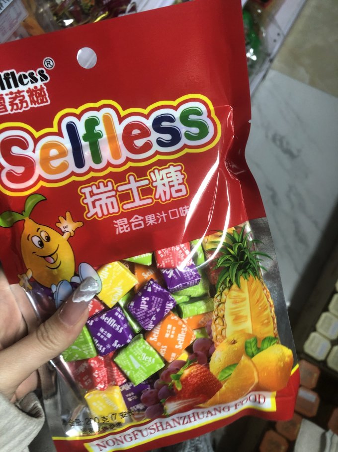 糖果巧克力
